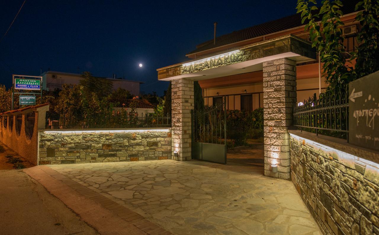 Pension Alexandros Πρέβεζα Εξωτερικό φωτογραφία